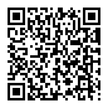 Tử Xuyên (Phần 1)