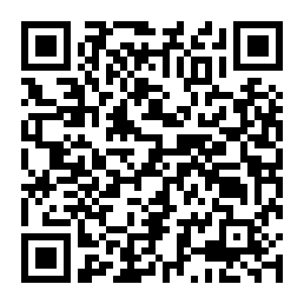 Người Hòa Giải (Phần 2)