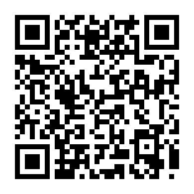 Xướng Ngôn Viên