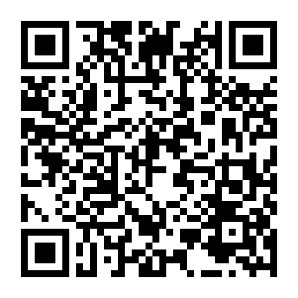 Bị Cuốn Hút Bởi Bạn