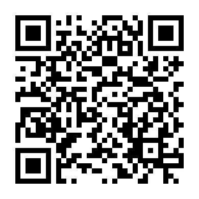 Người Bị Bỏ Rơi