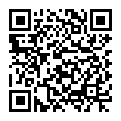 Bản Sao Thế Mạng