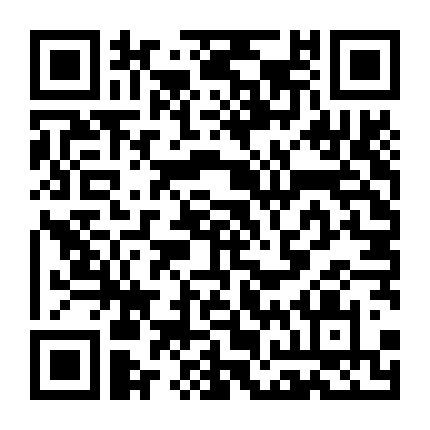 Người Hòa Giải (Phần 1)