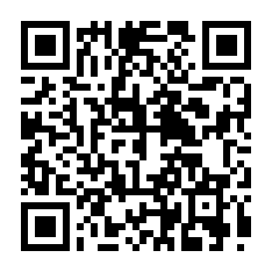 Chuyến Xe Định Mệnh