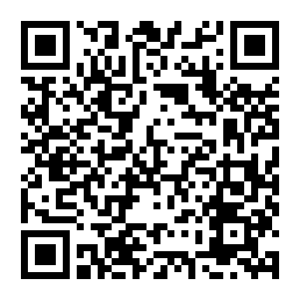 Sự Thật Về Jussie Smollett?