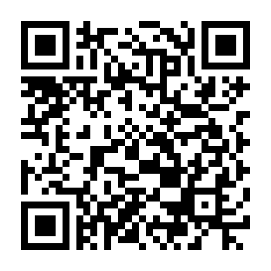 Đấu Trí Ký Ức