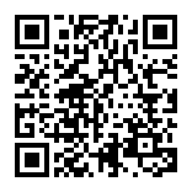 Atatürk 1881 - 1919