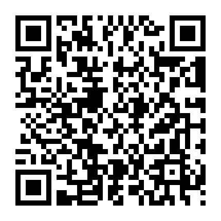 Chuyện Chưa Kể Về Kẻ Bất Tử