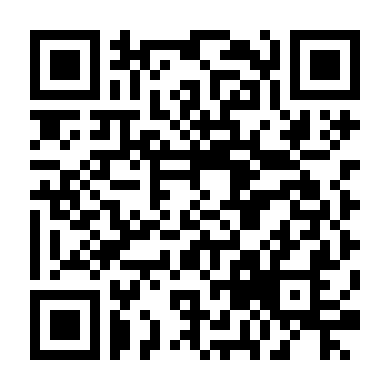 Dữ Tấn Trường An