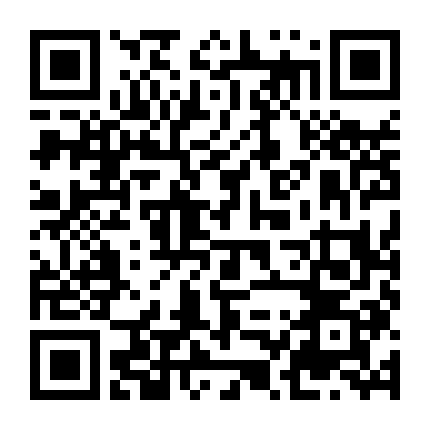 Hôn Thê Cúc Cu (Phần 2)