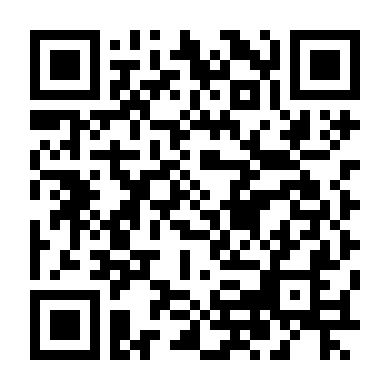 Dục Vọng Tăm Tối