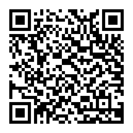 Tiểu Tiên Chi Dao (Xiao Xian Zhi Yao)