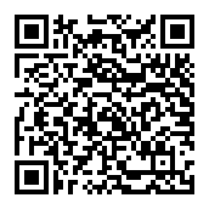 Bách Yêu Phổ (Phần 4)