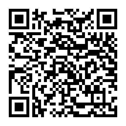 Bách Yêu Phổ (Phần 2)