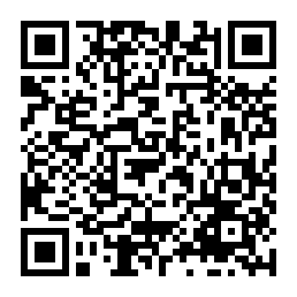 Bách Yêu Phổ (Phần 1)