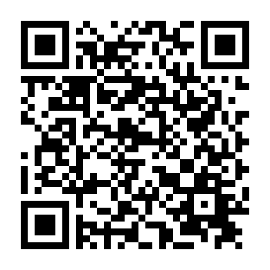 Công Chúa Cuối Cùng