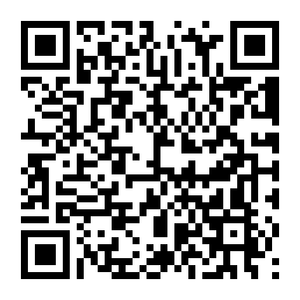 Thiên Tài J: J Thứ Hai