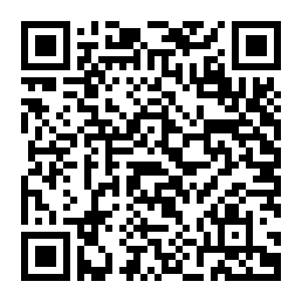 Thiên Tài J: Suy Luận Chí Mạng