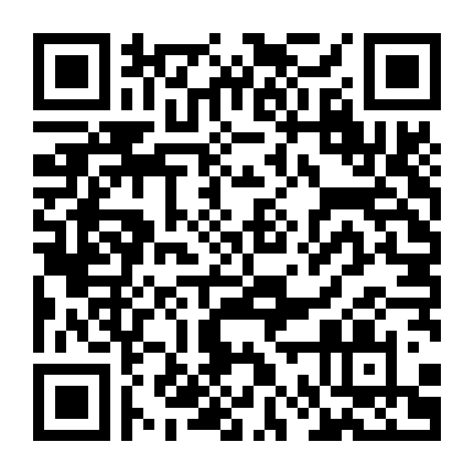 Thiết Kiều Tam Quảng Đông Thập Hổ