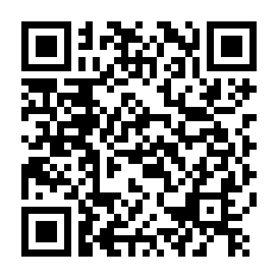 Oan Gia Kiếp Trước