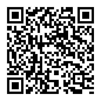 Mong Manh Cuộc Tình