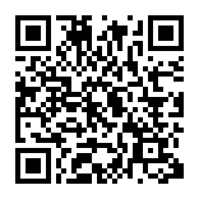 Tử Mạch Hồng Trần