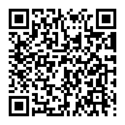 Nhà Vua Và Kẻ Chinh Phạt