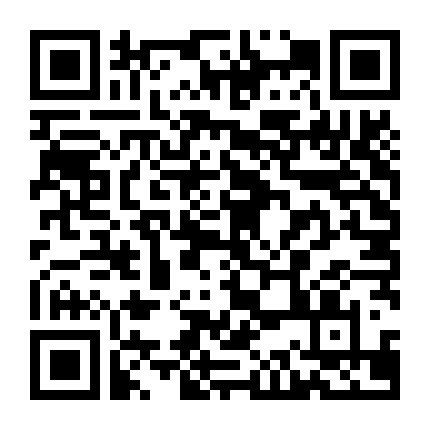 Nụ Hôn Mùa Hè, Nước Mắt Mùa Đông