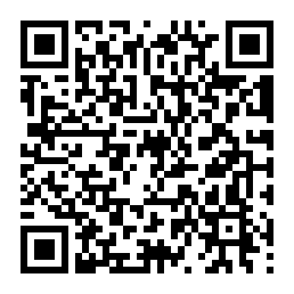 Nhìn Trộm Bí Mật Của Azi