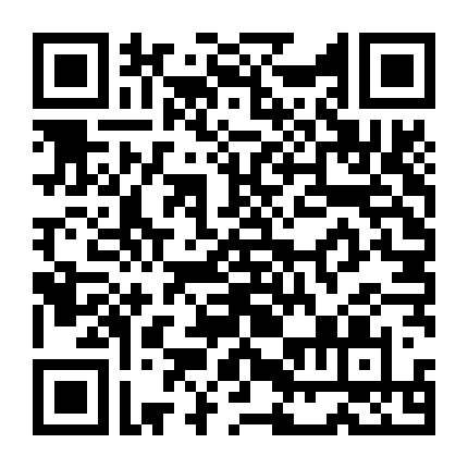 Quái Vật Thôn Hoang