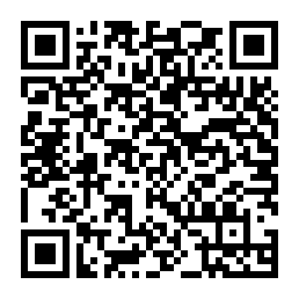 Bà Hoàng Cự Tháp