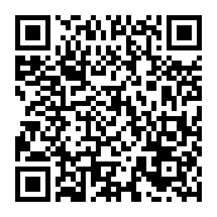 Âm Dương Luân Hồi