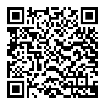 Lý Bạch: Ngự Kiếm Trường An