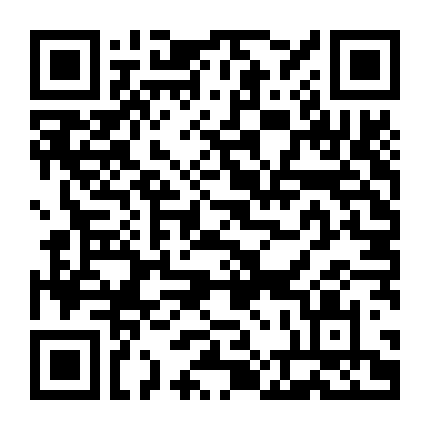 Địch Nhân Kiệt: Chú Trừ Ma