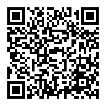 Katrina: Vượt Qua Bão Tố