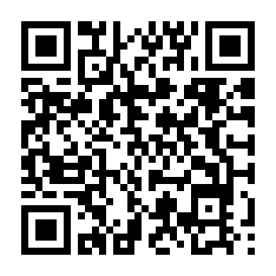 Nỗi Ám Ảnh Thầm Kín