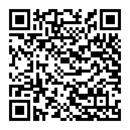 Kiếm Phá Long Môn