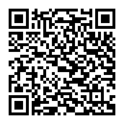 Sống Trong Một Ngày Suốt Trăm Nghìn Năm