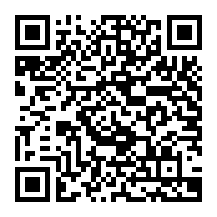 Mô Kim Tước: Ngọa Long Quỷ Trận