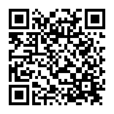 Trôi Về Thời Tiền Sử