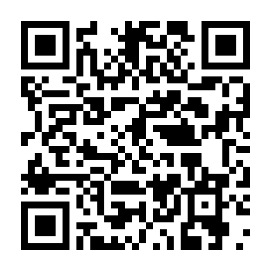 Mười Hai Lá Thư