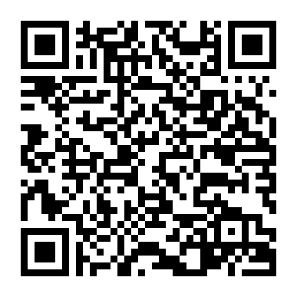 Ma Vui Vẻ: Người Trong Giang Hồ