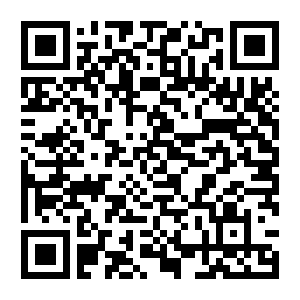 Cô Ấy Đến Từ Vực Thẳm