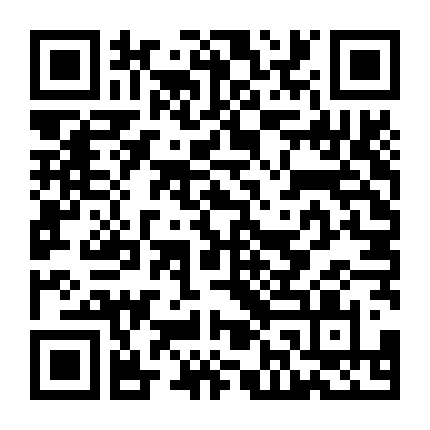 Những Bông Hồng Tù Đày