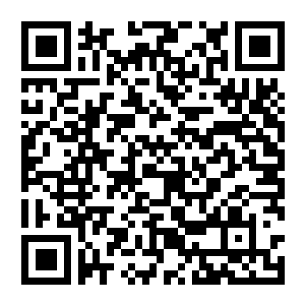 Cạm Bẫy Khoái Lạc