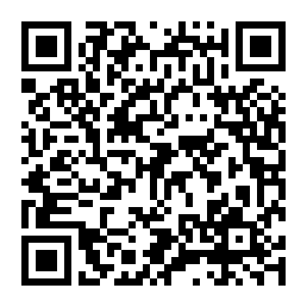 Lời Thì Thầm Của Xác Thịt