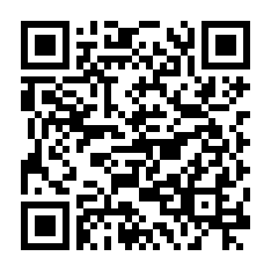 Nữ Chiến Binh Sonja