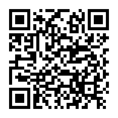 Truyền Thuyết U Ly