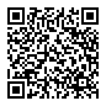 Đường Đến Trái Tim Em