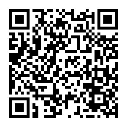 Kamen Rider W Returns: Kamen Rider Eternal